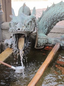 dragon water